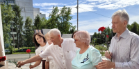 Патриотизм и семейные ценности: как в городе Усть-Илимске отметили День России - Служба ЗАГС