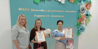 Сотрудники отдела по Шелеховскому и Слюдянскому районам и г. Шелехову службы ЗАГС поздравили молодых мам с рождением в больнице - Служба ЗАГС