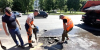 В Железногорске продолжается ямочный ремонт - Газета Железногорские новости