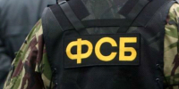 Житель Саратовской области осужден за призывы к насилию в отношении представителей власти - ProBalakovo.Ru
