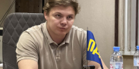 Съезд ЛДПР определился с партийным кандидатом в депутаты Госдумы РФ от Хакасии - ИА Хакасия