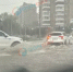 Мощный ливень накрыл Ростов днем 23 июня - DonDay.Ru