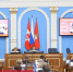 Эдуард Соснин представил итоги работы городских властей за 2025 год и планы на 2026-й - Ветта