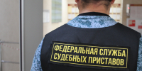 Неоплаченные штрафы довели сыктывкарца до спецприемника - УФССП