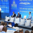 Под руководством Виталия Хоценко в Омске состоялся региональный форум «Управдом» - Правительство Омской области