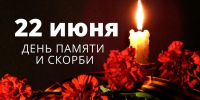 Фото - ЦБС ГО Богданович