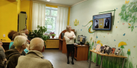 1 - Мончегорская ЦБС