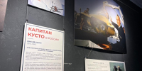 Открытие выставки - Тульская епархия