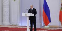 Путин: ВСУ бьют по гражданской инфраструктуре для раскачки общества - M24.Ru