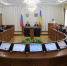 Дорожная карта оздоровления реки Дон будет актуализирована - Администрация Ростовской области