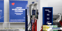 Беспрозванных заявил о месячном запасе топлива в Калининградской области - NewKaliningrad.Ru