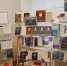 «Экономическая книга-2026» - УрГЭУ