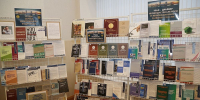 «Экономическая книга-2026» - УрГЭУ
