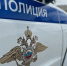 В Челябинской области пресечена схема с использованием банковских карт - U74.Ru