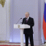 Путин учредил «Кубок защитников Отечества» для ветеранов СВО - ТРК Татарстан-Новый век