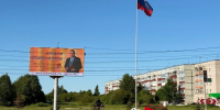 Клумба снова сияет! - Справедливая Россия