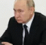 Владимир Путин учредил Кубок защитников Отечества - Башинформ