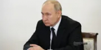 Владимир Путин учредил Кубок защитников Отечества - Башинформ