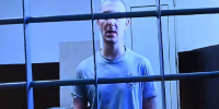 Сломавший нос полицейскому житель Краснодара осужден на 1,5 года - Кубанские Новости