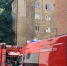 Пожарные ликвидировали возгорание на крыше медицинского колледжа в Махачкале - РИА Дагестан