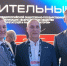 Представитель ВГУИТ – участник учредительного съезда ВОИР - ВГУИТ
