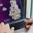 Курским предпринимателям доступны возможности Цифровой платформы МСП.РФ - Министерство промышленности, торговли и предпринимательства