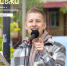 В Северодвинске отметят День молодёжи. - Администрация г. Северодвинска