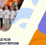 LGmmFsc3J8uwrCZuTg2KpGts673_x0y6OvkBx3BXOa88-0JppiOU4LPodmd7dBjU5AfJHr2zhH-rRFO0rQ4tB_Uf.jpg - Культура Петербурга