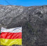 Фото: Victoria_Balobanova/Shutterstock/Fotodom - Ямал-Медиа