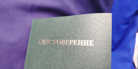 Долгожданное удостоверение на руках. Благодаря Евгении Боровиковой ликвидатор Чернобыльской АЭС отстоял свои права - Справедливая Россия