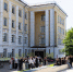 Новости Черинфо - Администрация г.Череповец