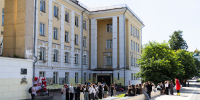 Новости Черинфо - Администрация г.Череповец