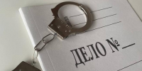 kaluga-poisk.ru - Kaluga-Poisk.Ru