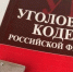 kaluga-poisk.ru - Kaluga-Poisk.Ru