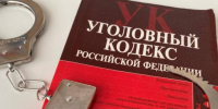 kaluga-poisk.ru - Kaluga-Poisk.Ru