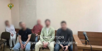 Трое калининградцев получили до 7,5 лет за вымогательство и похищение - Kgzt.Ru
