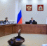 Губернатор провел заседание координационного совета глав муниципалитетов Архангельской области - ИА Dvina29