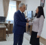 1.jpg - Государственное собрание