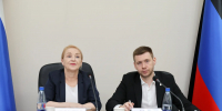 Межпарламентское сотрудничество продолжается: депутаты провели совещание по трудоустройству молодежи - Народный Совет ДНР
