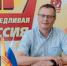 Вячеслав Царюк: «Перевод времени должен решить референдум» - Свойкировский.рф