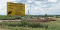 Реконструкция моста вблизи деревни Урняк завершена на 90% - Нурлат-⁠информ