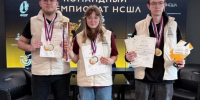 КУБОК ВОЛГИ: НОВОЕ ПОКОЛЕНИЕ - Шахматная федерация