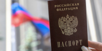 Турция, Китай, Индия и не только. Россиянам за рубежом разрешат электронную подпись - 47 новостей