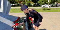 В Павлово-Посадском г.о. полицейские присоединились к акции «День Памяти и Скорби» - Павлово-Посадский район