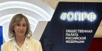 Фото здесь и далее предоставила Татьяна Кирилёнок - InformPskov.Ru