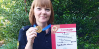 В Ялте сотрудница Главного управления заняла призовое место на спортивном фестивале - ФССП по Республике Крым