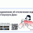 Дорогие друзья!. - Краснояружский район