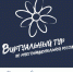 Продолжается приём заявок на V Всероссийский конкурс этнокультурных выставочных проектов «Виртуальный тур по многонациональной России» - Правительство Вологодской области