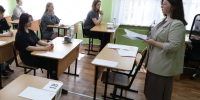 Более 260 вологодских выпускников сдавали ЕГЭ во второй резервный день - Правительство Вологодской области