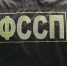 В Ставрополе экс-курсант вуза МВД заплатил 2,4 млн долга за учебу - ATVmedia.Ru